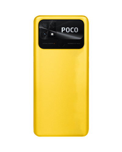 Xiaomi Poco C40 3/32Gb Yellow