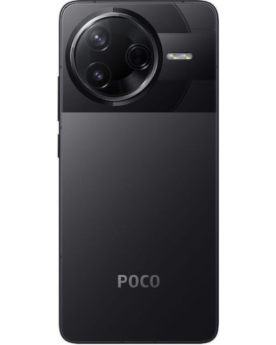 Xiaomi Poco F7 Pro 5G 12/512GB Black