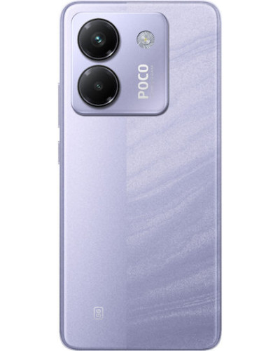 Xiaomi Poco M7 Pro 5G 8/256Gb Lavender Frost