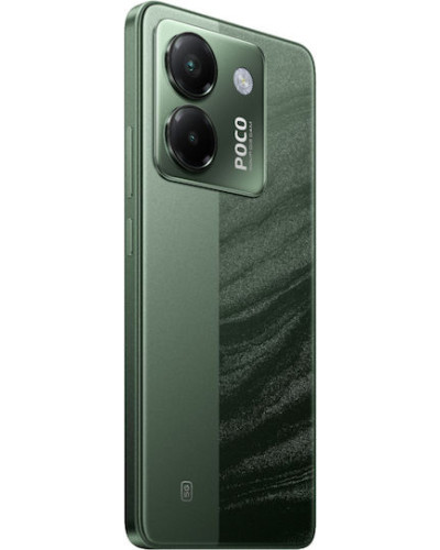 Xiaomi Poco M7 Pro 5G 8/256Gb Olive Twilight