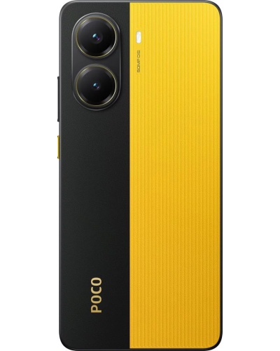 Xiaomi Poco X7 Pro 5G 12/256Gb Yellow