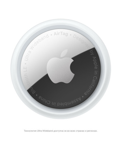 Apple AirTag (4 Pack) MX532